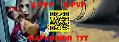 крисы Кумертау