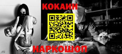 MESCALINE Кулебаки