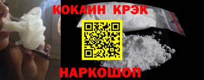 крисы Кумертау