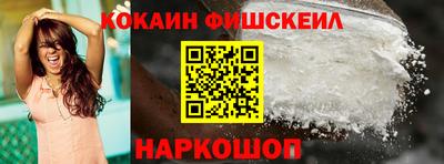 крисы Кумертау