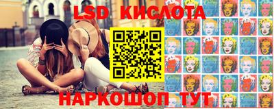 MESCALINE Кулебаки