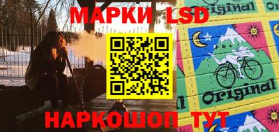 мяу мяу кристалл Кунгур