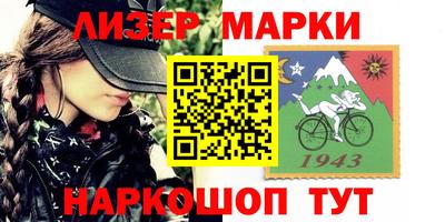 крисы Кумертау
