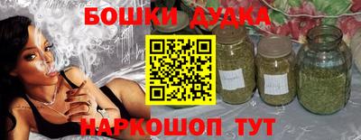 MESCALINE Кулебаки