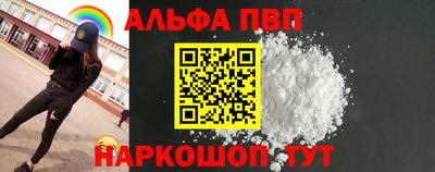 MESCALINE Кулебаки