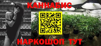 крисы Кумертау