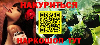 крисы Кумертау
