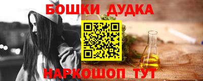 мяу мяу кристалл Кунгур