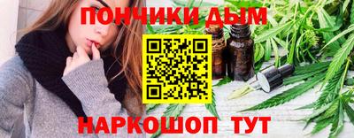 крисы Кумертау