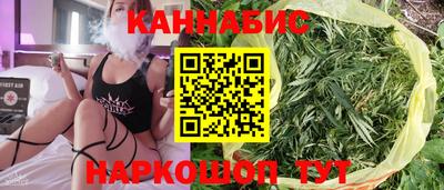 мяу мяу кристалл Кунгур