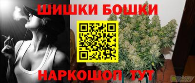 крисы Кумертау