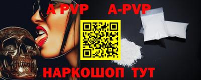 MESCALINE Кулебаки