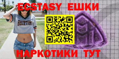 крисы Кумертау