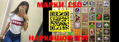мяу мяу кристалл Кунгур
