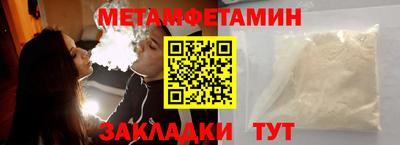 крисы Кумертау
