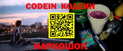 крисы Кумертау