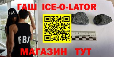MESCALINE Кулебаки