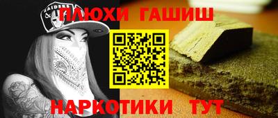 MESCALINE Кулебаки