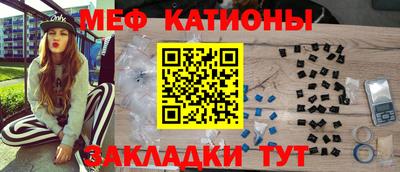 крисы Кумертау